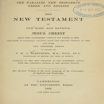 greek english old testament bible pdf download
