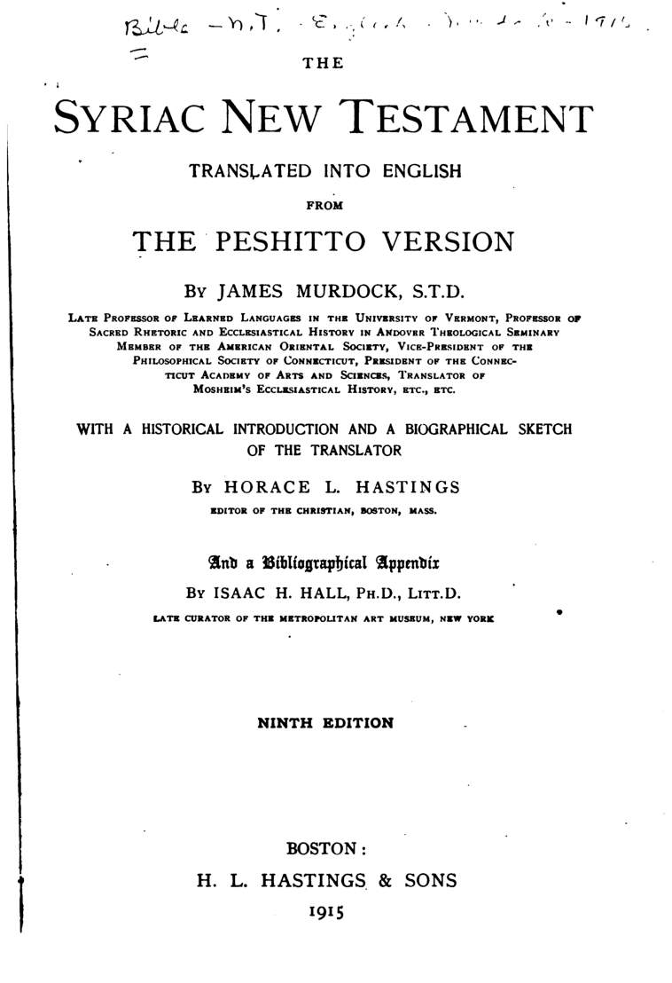 English Version of The Syriac Peshitta - 1896 PDF