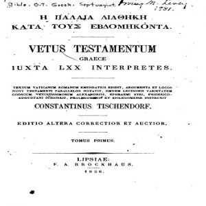 Vetus Testementum Graece LXX Tischendorf 1856 PDF