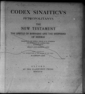 Codex Sinaiticus 1911