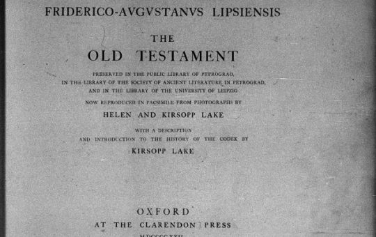 Codex Sinaiticus