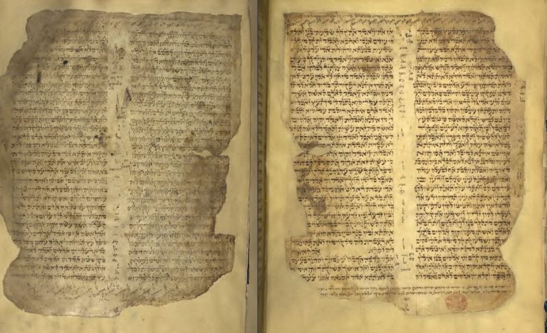 Torah with Targum Onkelos Colour Manuscript