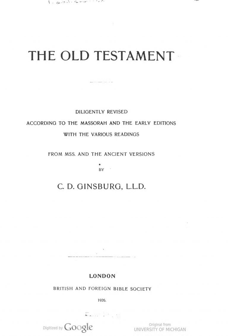 Ginsburgh Tanakh 1926 PDF