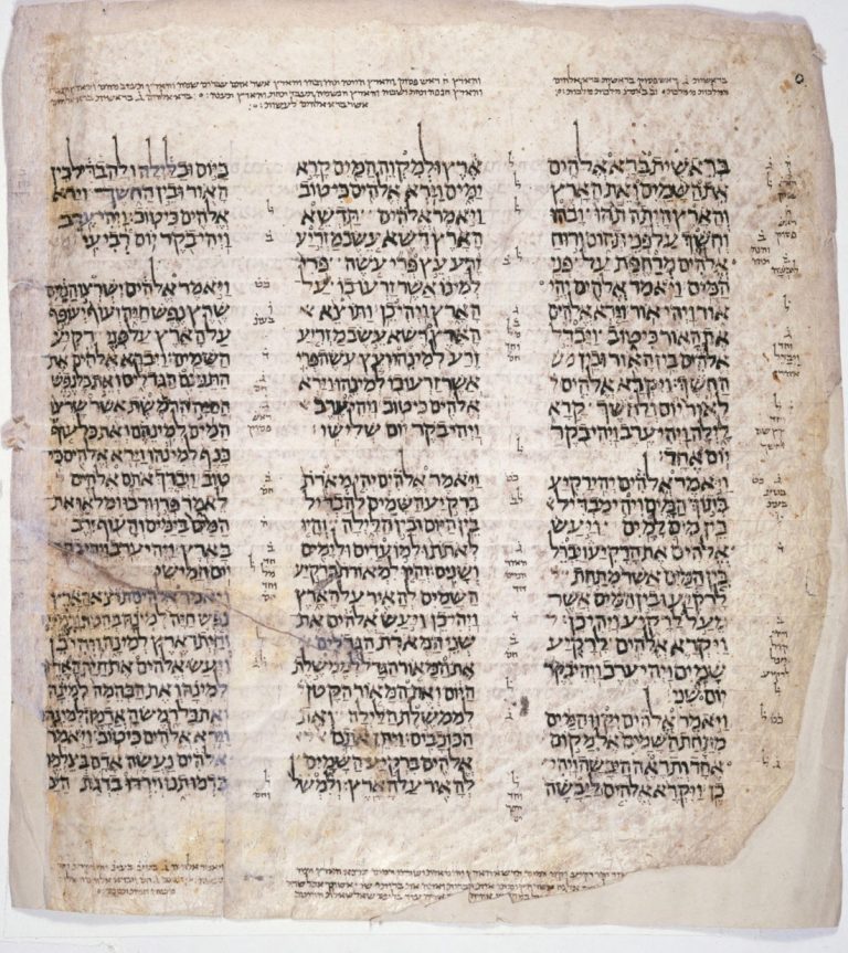 Leningrad Codex Colour