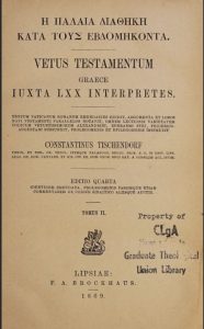 Tishendorf LXX (Septuagint) Vol2 1869